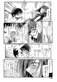 COMIC RiN 2007-10 Vol. 34