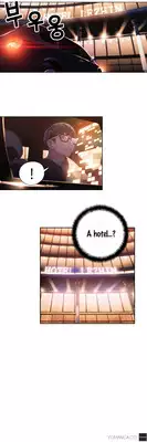 [BAK Hyeong Jun] Sweet Guy Ch. 1-43 [English] [YoManga]