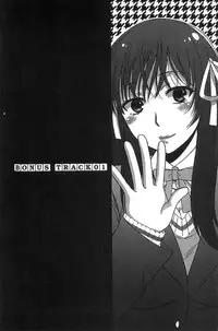 [Harusawa] Majime na Watashi no Ienai Midara na Sainou | 很正經的我那無法言喻淫亂的才能 [Chinese]