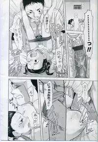 Comic LO 2006-11 Vol. 32