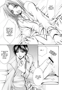 (C66) [VALIANtou (Shijima Kiri)] Planetarium (Fullmetal Alchemist) [English] {Dragonfly}