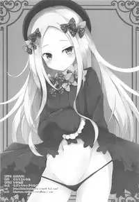 (COMIC1☆13) [Atelier Hinata (Hinata Yuu)] Senobi Suru Abby ga Kawaikatta kara Sonomama Akechatta Ken (Fate/Grand Order)