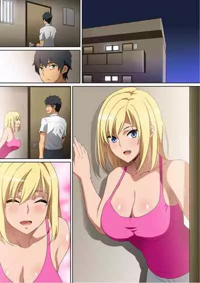 Tonari ni Sunderu Onee-san