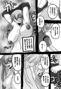 [NW-project (RYUJIN)] Roundabout Soushuuhen ~Damasare Okasare Kegasareta no ni... Watashi wa Kare o Aishi, Kare Senyou no Onaho Buta ni Naru Koto o Eranda no desu.~ [Digital]