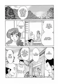 [Tsuyatsuya] Hataraku Hitozuma-san - Working Married Woman [English] [Fated Circle]