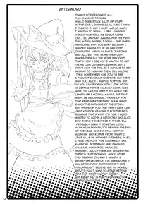 (C79) [Nounai Kanojo (Kishiri Toworu)] Kirisame Marisa no Yuuutsu | The Melancholy of Marisa Kirisame (Touhou Project) [English] [UMAD]