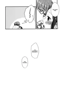 (C80) [Hitsuji-1ban-Shibori (Hitsuji Hako)] Sensei to, Ikenai Koto 3 [English] [Life4Kaoru]