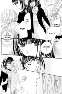 [Mikuni Hadzime] Gokujou Drops 2 [English] [Wings of Yuri]