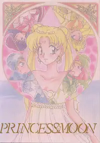 (C43) [LIVELY BOYS (various)] Princess Moon (Bishoujo Senshi Sailor Moon)