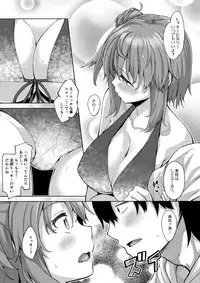 (C92) [Petapan (Akino Sora)] LOVE STORY #05 (Yahari Ore no Seishun Love Come wa Machigatteiru.)
