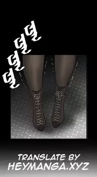 [Keum Sah Gong] Si-Eun Ch.1-33 (English) (Ongoing)