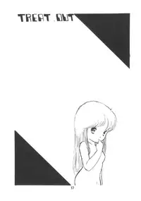 [Microchan Sougou Catalog (Morino Usagi)] Microchan