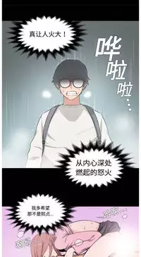 色花穴 Chinese(1-5)