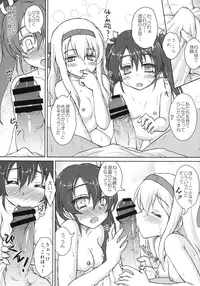 [Newtype Kenkyuujo (Kotowari)] Gokousen Sando wa Ikaga Desu ka? (Kantai Collection -KanColle-) [Digital]