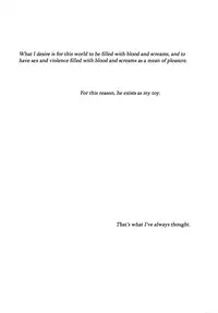 [DOG VILLE (Mitsumura)] Blipnoise (Togainu no Chi) [English] [Gloomy Goo Scanlations]