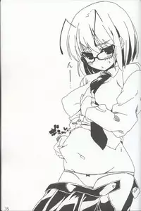 (Shuuki Reitaisai) [Itou Life] Yasashiku shite ne Satori-sama + Itou Life Rakugaki Bon Soushuuhen (Touhou Project)