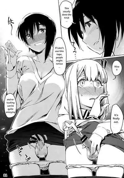 [Otonano Omochiya (Hirokawa)] Otonano Omochiya 12 Futaba no Ohanashi Matome 2 [English] [Digital] [Ongoing]