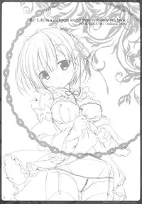 (C90) [PINK CHUCHU (Mikeou)] Subaru-kun Rem o Suki ni Shite Ii desu yo (Re:Zero kara Hajimeru Isekai Seikatsu)