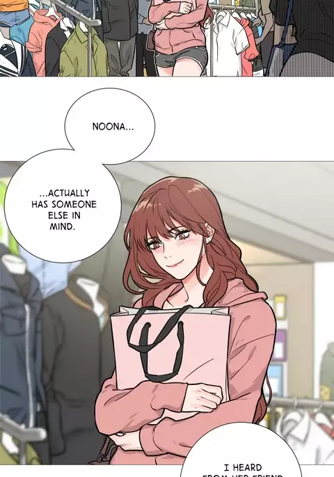 Sadistic Beauty Ch.1-19