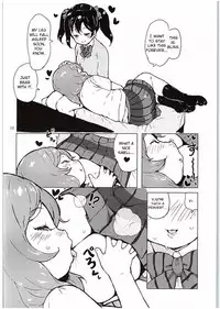 (C88) [Randou House (Randou)] Ongakushitsu no Koibito-tachi | Lovers in the Music Room (Love Live!) [English] [Zeria Scans]