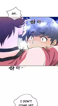 Perfect Half Ch.1-22 (English) (Ongoing)