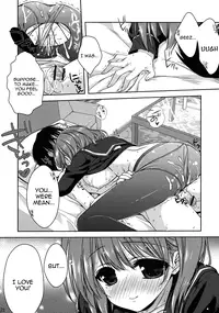 (C77) [L.L.MILK, Nama Cream Biyori (Sumeragi Kohaku, Nanase Meruchi)] Nene + Nene (Love Plus) [English] [Yoroshii]