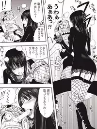 [Suzux] Usopp Hard - Kairaku Ou (One Piece)