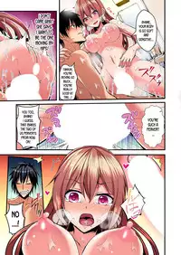 [Suishin Tenra] Switch bodies and have noisy sex! I can't stand Ayanee's sensitive body ch.1-5 [desudesu]