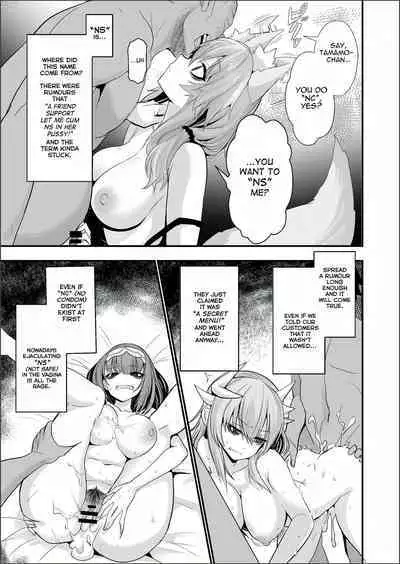 [Yamitsuki Honpo (Wise Speak)] Shinda Me Soap-jou Tamamo-san 2 - Dead Eyes Sex Worker Tamamo-san #2 (Fate/Grand Order) [English] {Mant} [Digital]