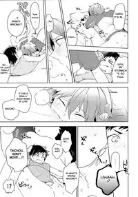 (brilliant days 5) [MEOW (Kotori Aiko)] NICE TO MEET YOU, NIGHT (Ensemble Stars!) [English] [Anzu]