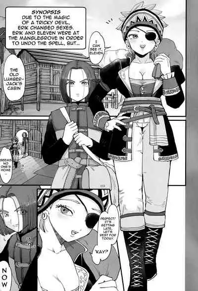 (C97) [Sinistra (Eda)] Mesu Ochi Wakara Se (Dragon Quest XI) [English] {Doujins.com}