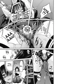 [Inoue Yoshihisa] Mazocian [English] [CrowKarasu]