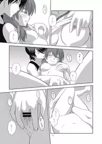 [Circle Credit (Akikan)] Nagamonogatari (Bakemonogatari) [Digital]