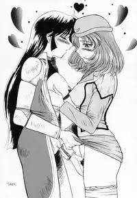 (C67) [Rippadou (ToWeR)] ToWeR's WoRkS A-style (Kekkou Kamen, Bishoujo Senshi Sailor Moon)