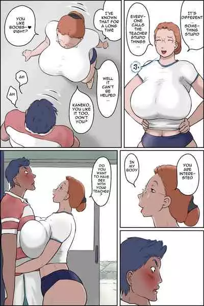 [Zenmai Kourogi] Chichiyama Sensei no Ippon Tarinai [English]