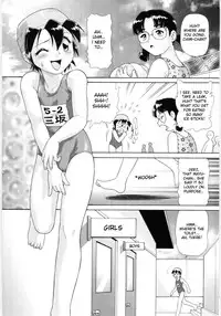 [Minion] Hair Trigger (Chimi Anaru) [English] [desudesu]