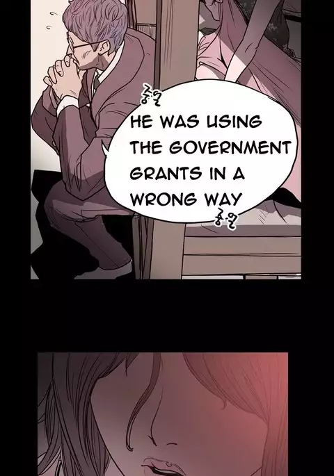 Kitsch | Disrespectful Bitch Ch. 1-71
