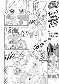 (Puniket 4) [China Sanchi (China)] Kidnap D (Ojamajo Doremi)