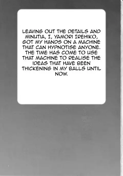 Gimai Himari | Stepsister Himari