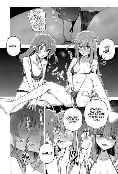 (Bocchi the Only!) [Yakitori Teishoku (Toriyaro)] Yokkyuu Fuman | Down Bad (Bocchi the Rock!) [English] [Xzosk]