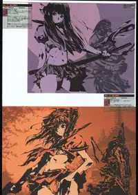 (C69) [Ben's Works (Itou Ben)] Ben's Graphix 2 (Various)