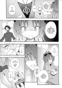 (C83) [Nounai Kanojo (Kishiri Toworu)] Kyouko to Itoshi no Bakayarou | Kyouko and Her Beloved Idiot (Puella Magi Madoka Magica) [English] {YQII}