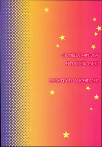 (C90) [Ichinose (Ichinose Land)] Minna no Danchou Djeeta-chan (Granblue Fantasy)