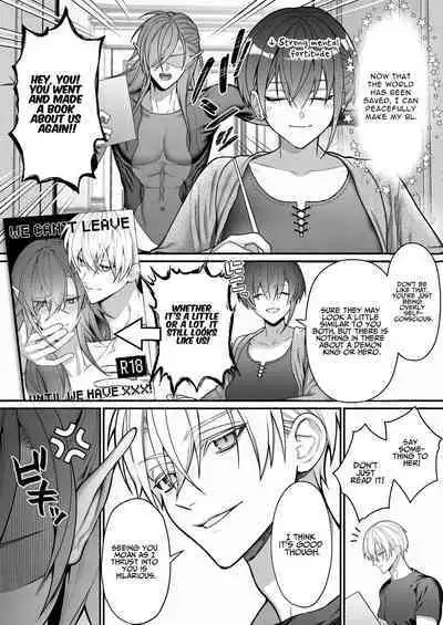 Tensei Shita node Kyousei Hatsujou Mahou de Sekai Heiwa o Mezashimasu | I Cast "Force Estrus" for World Peace!