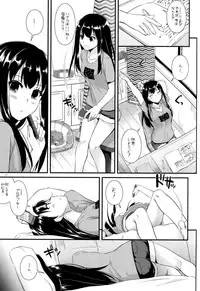 (Tora Matsuri 2015) [Digital Lover (Nakajima Yuka)] D.L. action 95 (THE IDOLM@STER Cinderella Girls)