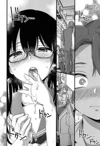 COMIC Koh 2017-05 [Digital]