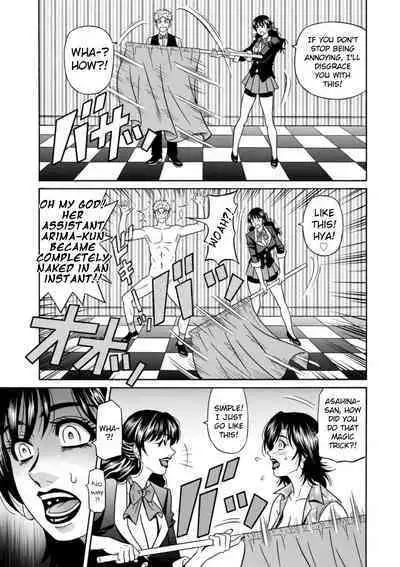 Magician to H na Deshi Ch.1-5