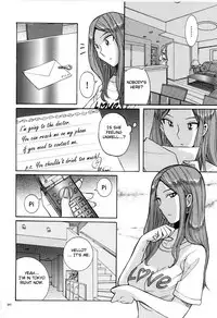 [Kojima Miu] Nympho Maman Boshi Soukan - Mama no Shikyuu wa Boku no Mono Ch. 1-8 [English] [Fated Circle]