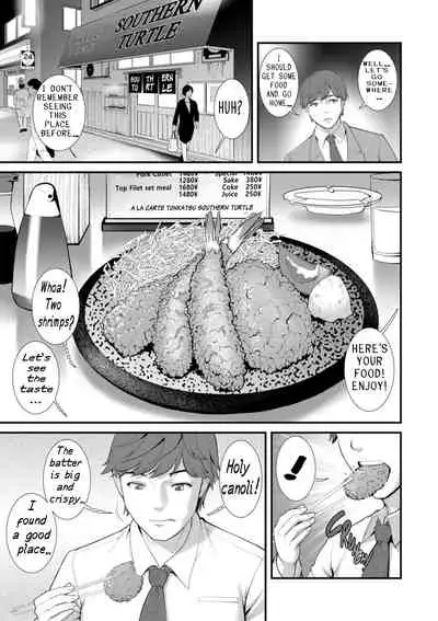 Chika 30m no Mitsugetsu o... | Honeymoon at 30 meters underground