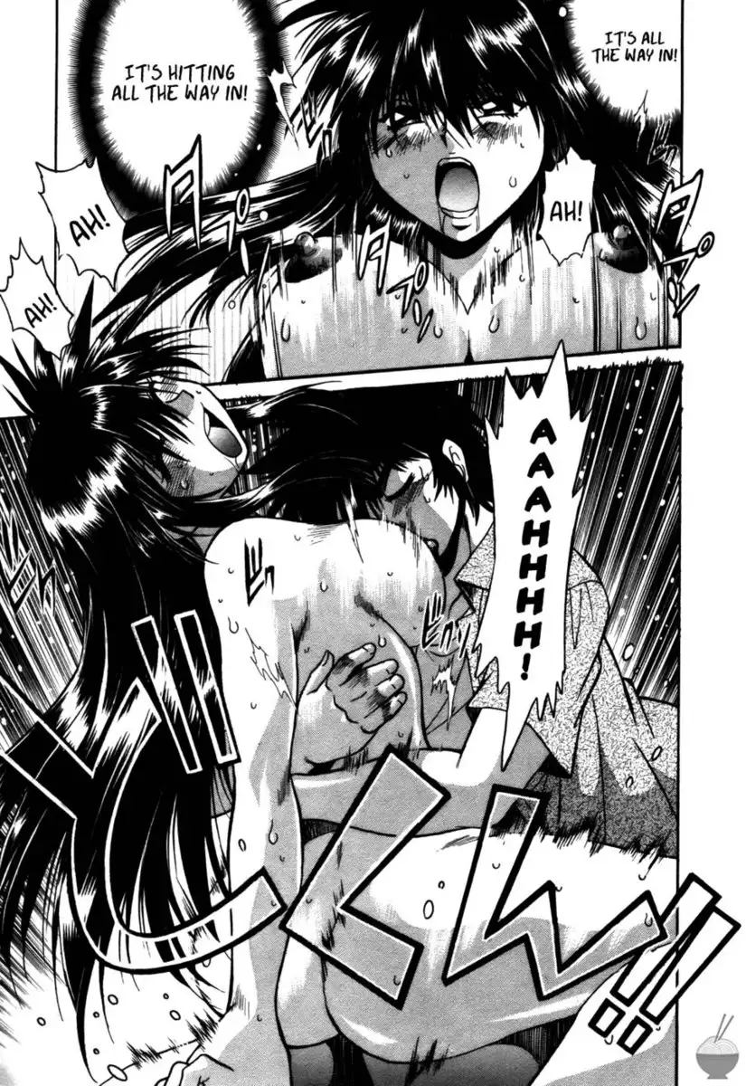 Makunouchi Deluxe Chapter 15